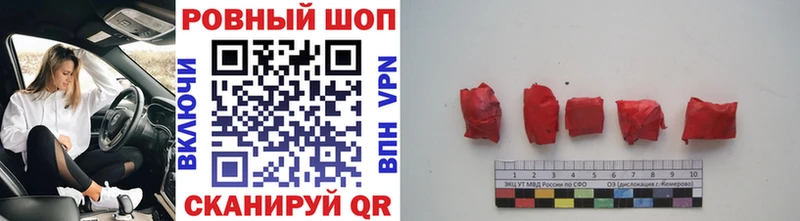 APVP Темрюк