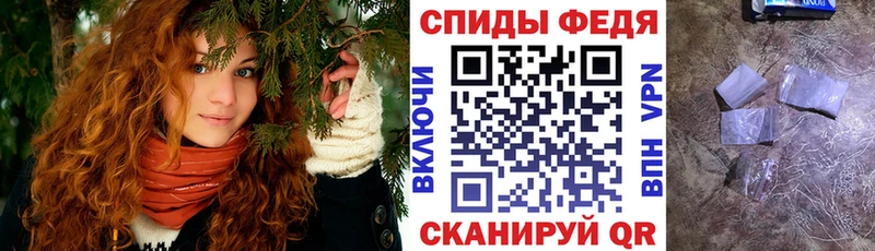 АМФ Premium  Темрюк 