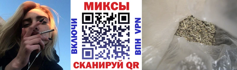 дарк нет наркотические препараты  где купить наркоту  Темрюк  БУТИРАТ бутик  кракен онион 