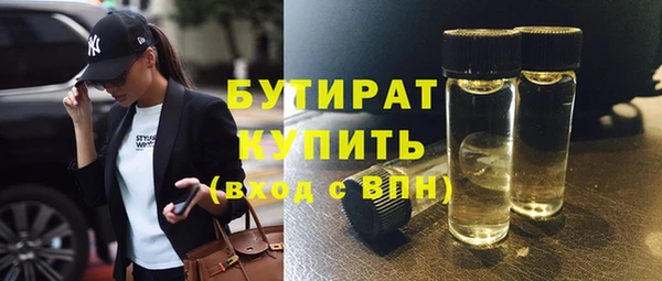 кокаин колумбия Кукмор