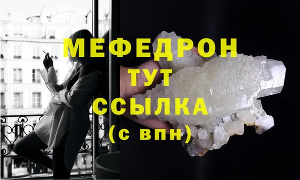 кокаин Корсаков