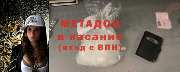 кокаин колумбия Кукмор