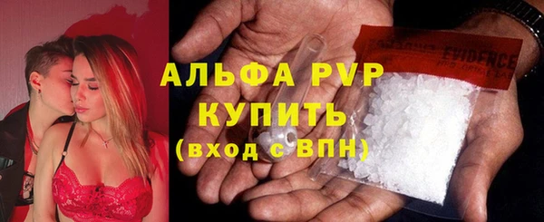 кокаин колумбия Кукмор