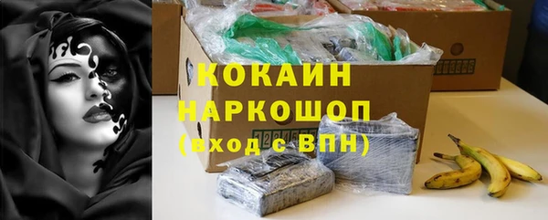 MESCALINE Кулебаки