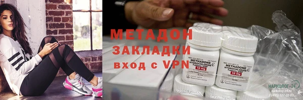 MESCALINE Кулебаки