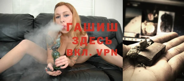 MESCALINE Кулебаки