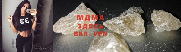 кокаин колумбия Кукмор