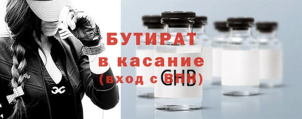 MESCALINE Кулебаки
