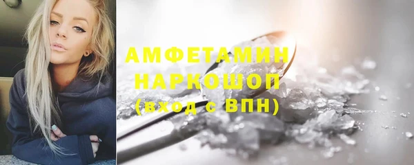 кокаин колумбия Кукмор