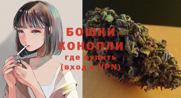 MESCALINE Кулебаки