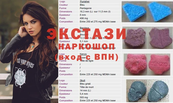 MESCALINE Кулебаки