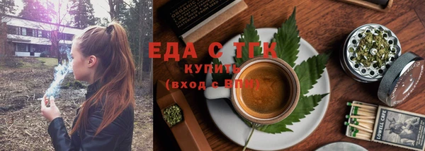 MESCALINE Кулебаки