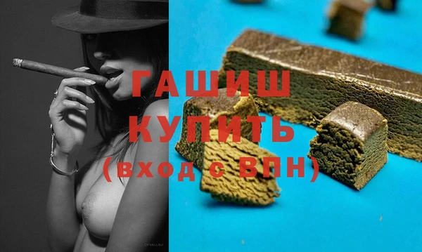 героин Коряжма