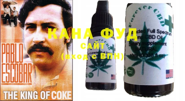 первитин Куйбышев