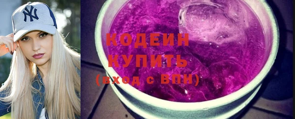 кокаин колумбия Кукмор