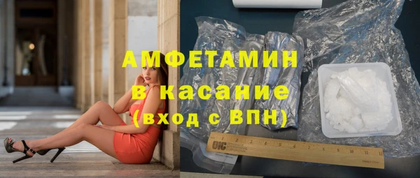 MESCALINE Кулебаки
