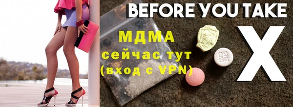 jwh Ессентукская