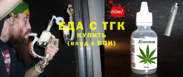 кокаин колумбия Кукмор