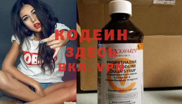 кокаин колумбия Кукмор