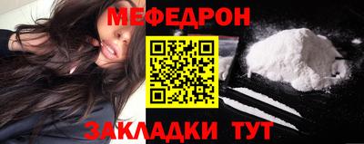 дурь Аша