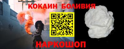 сатива Ачхой-Мартан