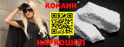 сатива Ачхой-Мартан