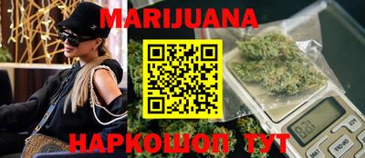 сатива Ачхой-Мартан