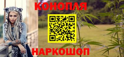 дурь Аша