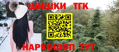 дурь Аша
