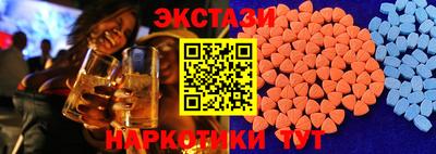 дурь Аша