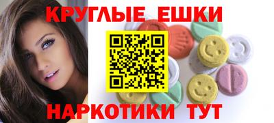 дурь Аша