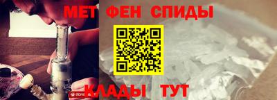 дурь Аша