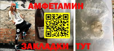 дурь Аша