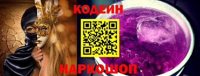дурь Аша