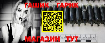 дурь Аша