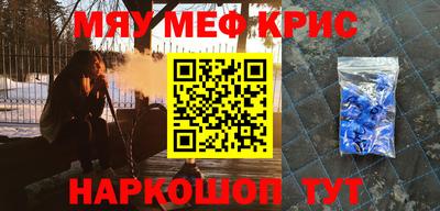 дурь Аша