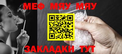 дурь Аша