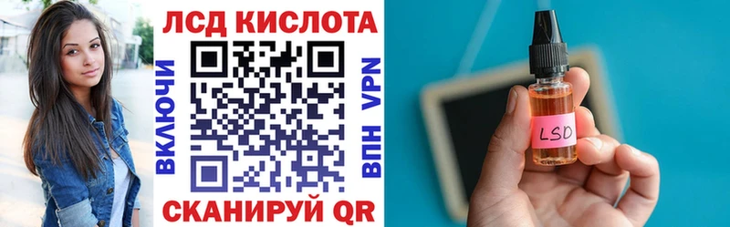 Марки N-bome 1500мкг  Темрюк 